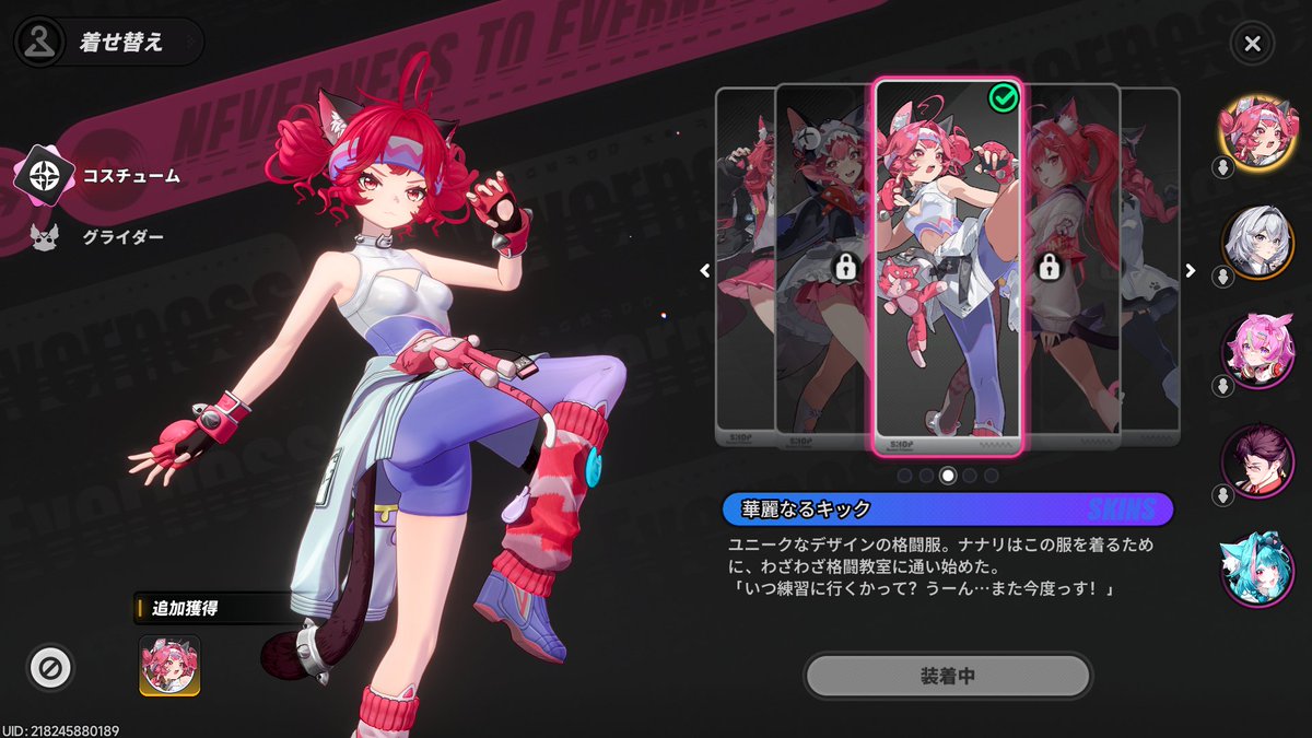 ぷっぷ tweet media