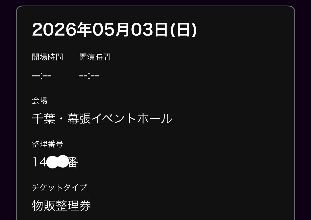 もけ tweet media