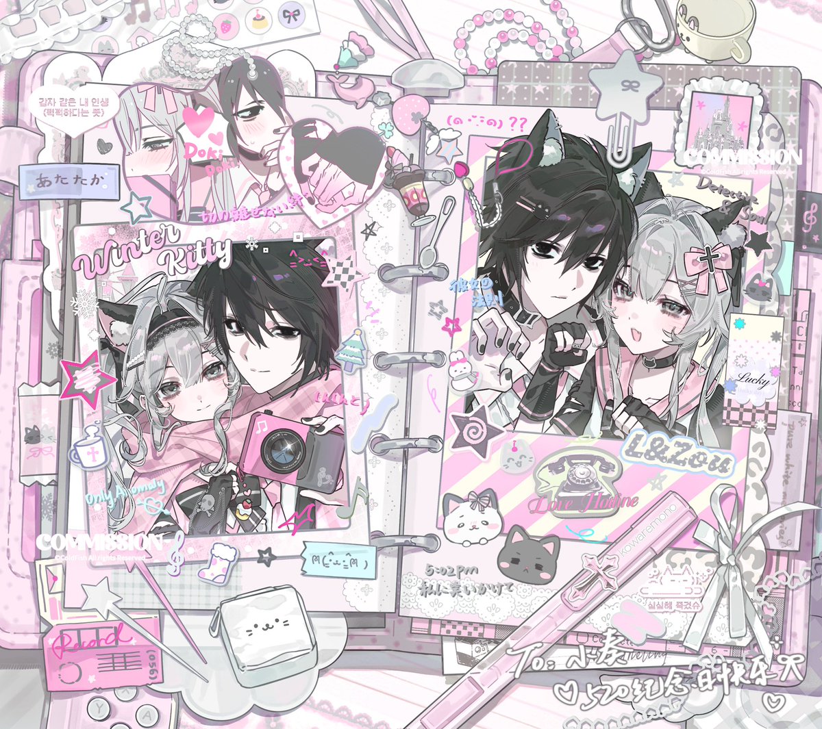 ColdFishcooo's tweet photo. #commission 
手帐本📒🩵💖 https://t.co/RSD2cI22RS