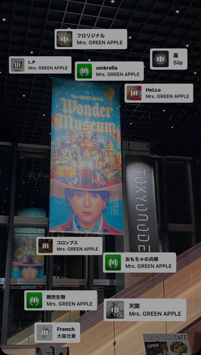 あい tweet media