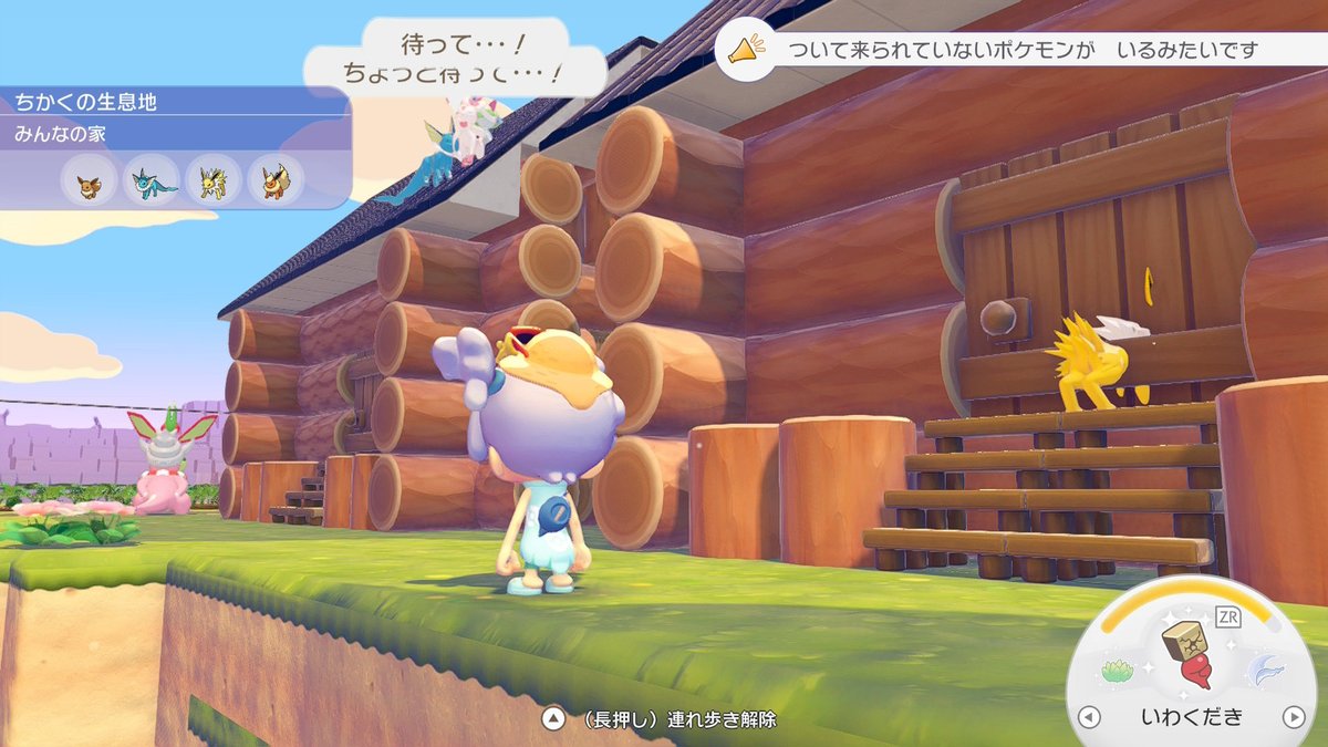 シャン tweet media