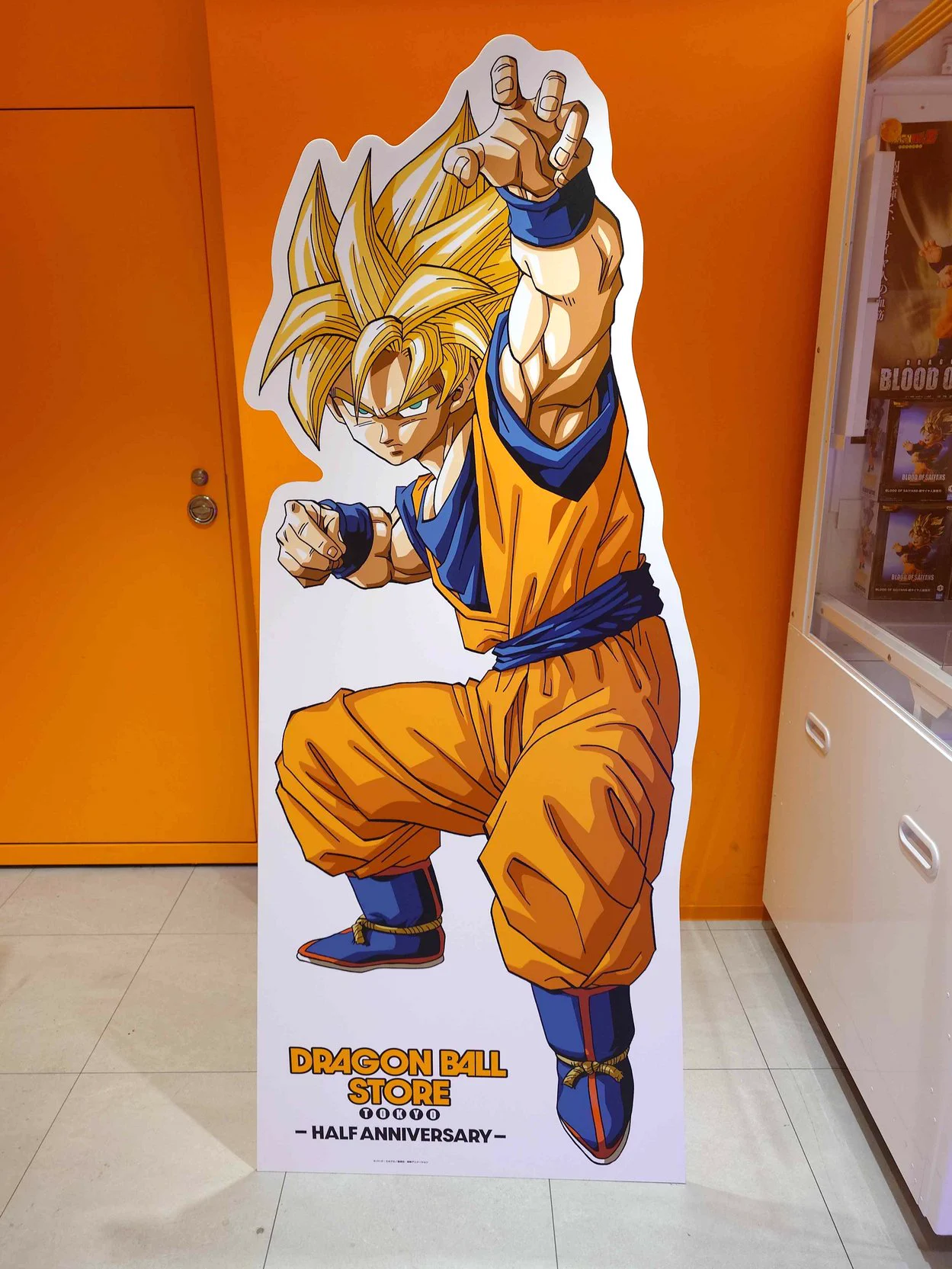 DRAGON BALL STORE TOKYO（ドラゴンボールストアトーキョー