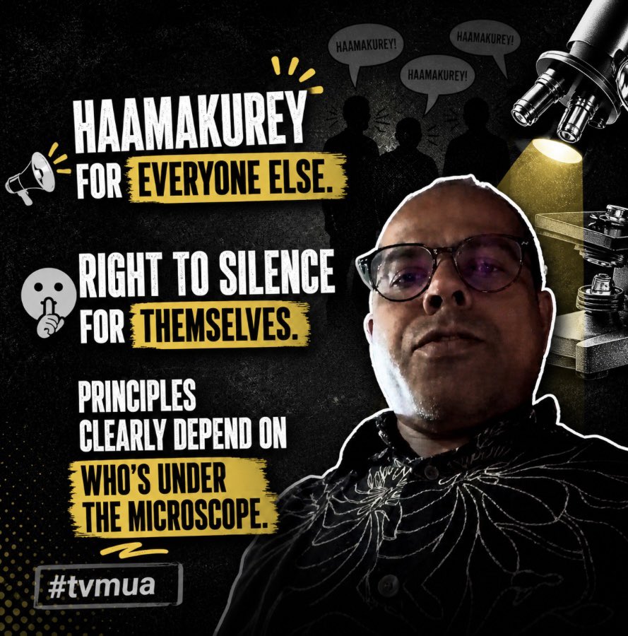 IbrahimMuazAli's tweet photo. #haamakurey for everyone else.
Right to #silence for themselves.
#nextjoke #boycottAdhadhu https://t.co/2tuZtQ5xnc