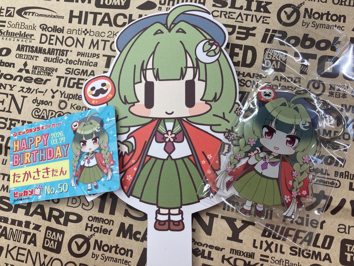 みなのもの こんにちはなのじゃ✨ 爆誕きねん 第2弾✨ 大賑わい