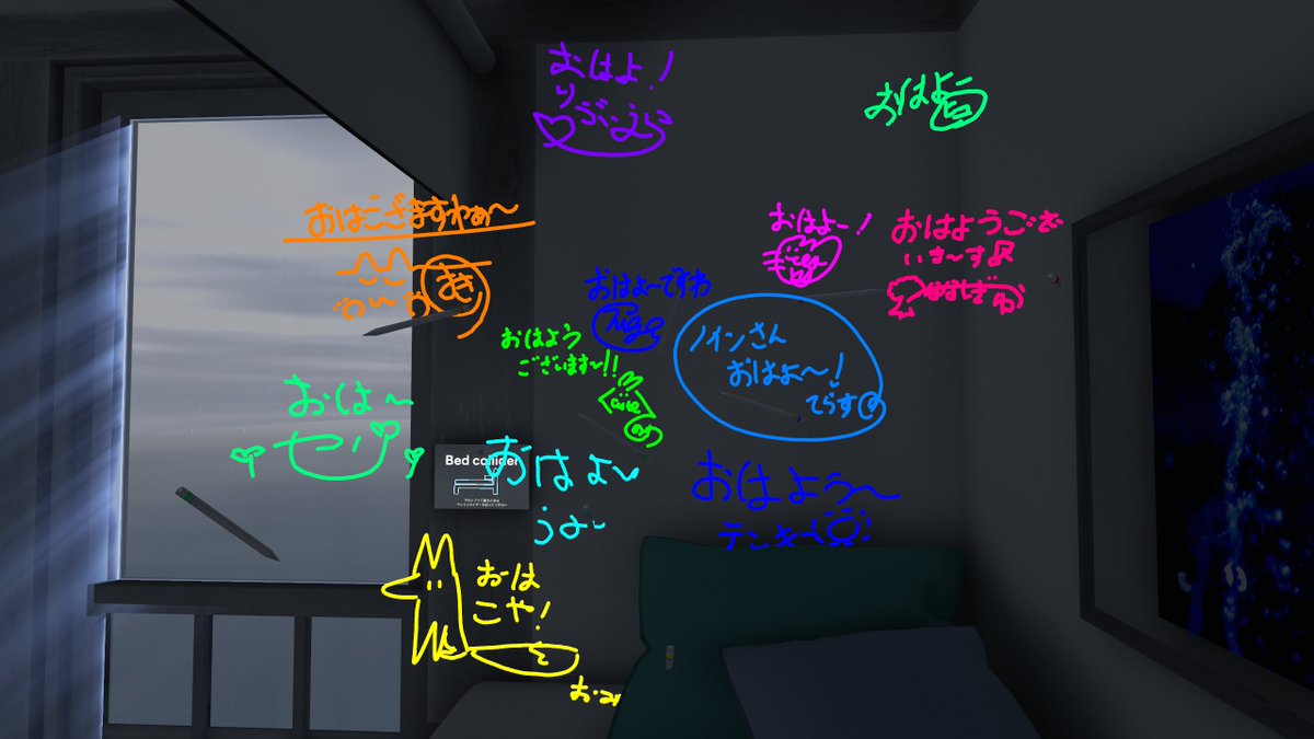 ノイン tweet media