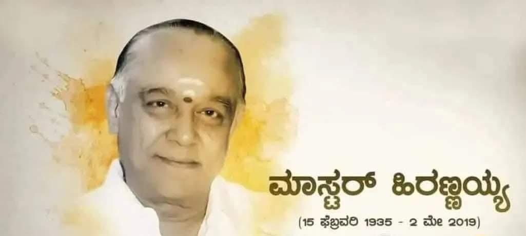 _ Shankar _ tweet media