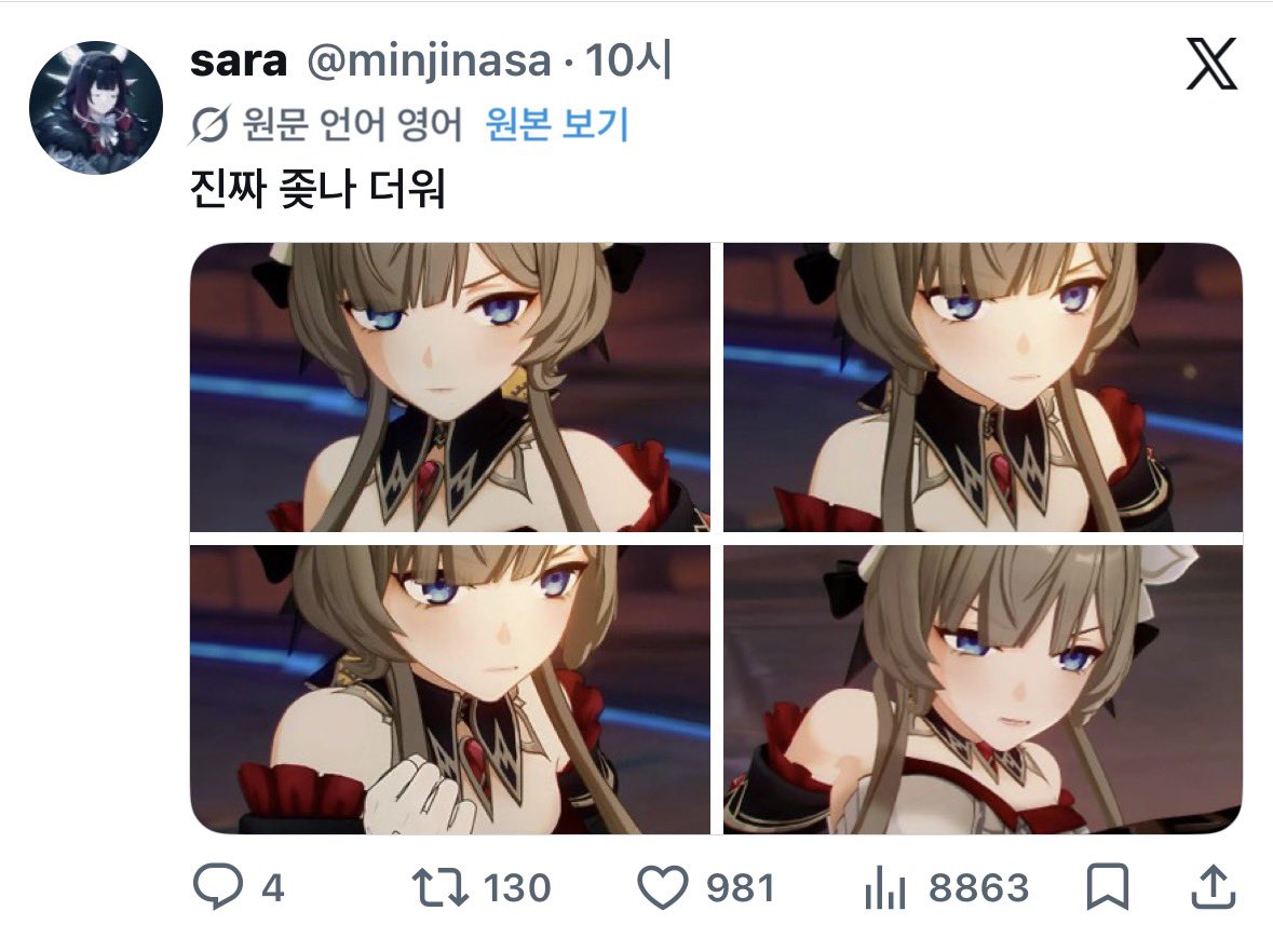 MANA tweet media