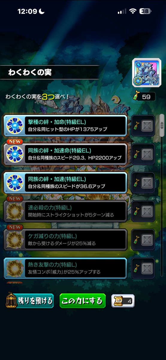 はらきゅう tweet media