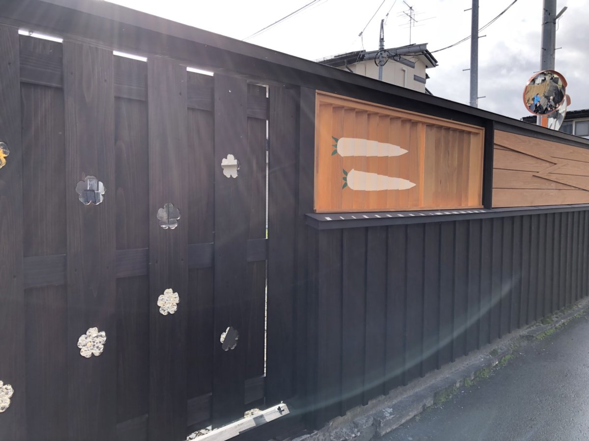上山ラプソディ tweet media