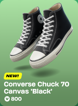 nine9purple's tweet image. 【アイテムショップ】2026/05/02の新商品２！【C7S2】

[シューズ] Converse Chuck 70 Canvas 'Black'　V800
fortnite.com/item-shop/kick…

#フォートナイト #Fortnite #新商品 #シューズ #Converse