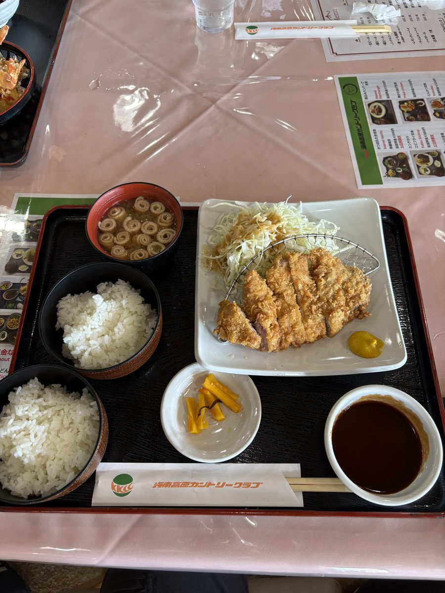swingpark24's tweet photo. 今日はお友達夫婦とラウンドしてます😄
前半55🤣
昼ご飯いっぱい食べたし、昼から頑張ります🏌️‍♂️ https://t.co/YN3l74USDX