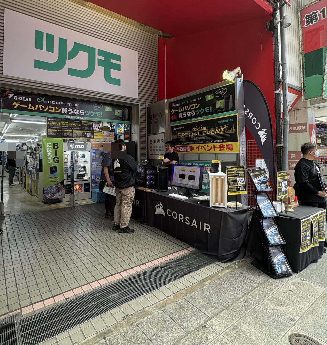 CORSAIR SPECIAL EVENT in NAGOYA イベント開催中です！！ この機会に