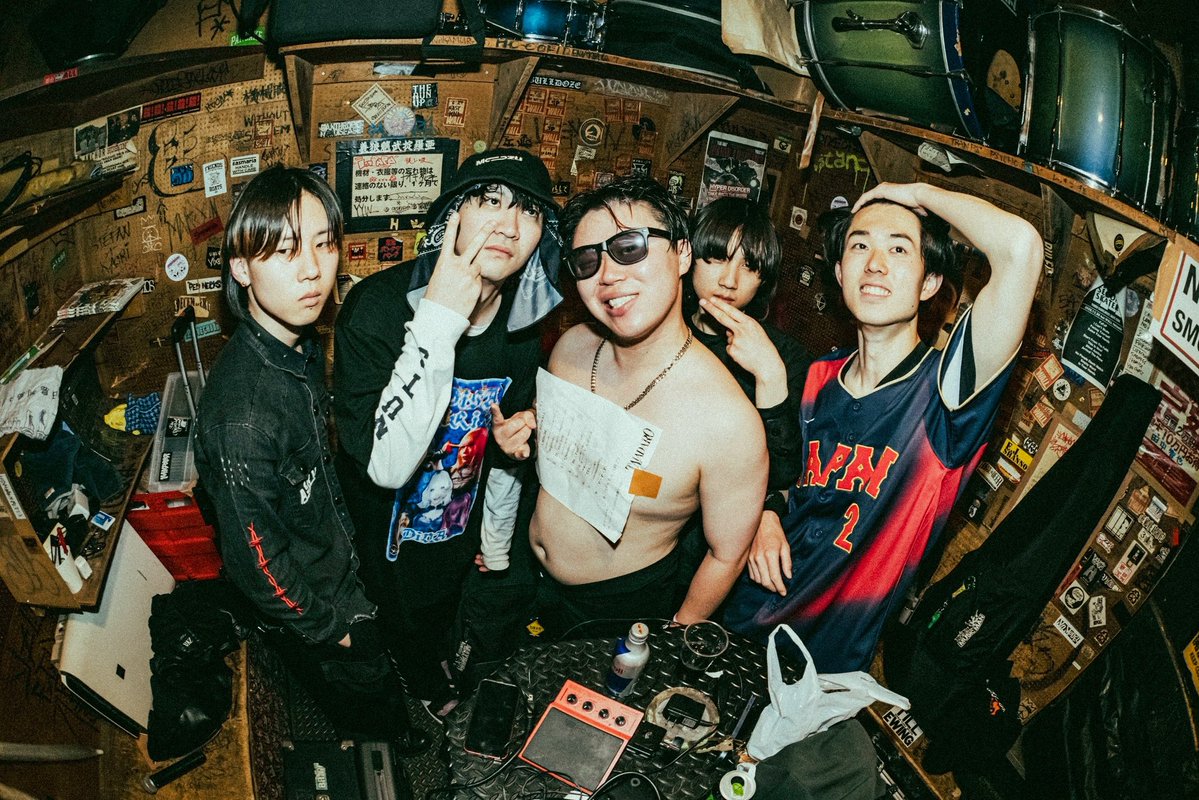 NEVER SAY NEVERpresents
【この先、常識通用せず…】
at 初台WALL

Thank you!!!
<a href="/tajadaro/">TAJADA RO</a>