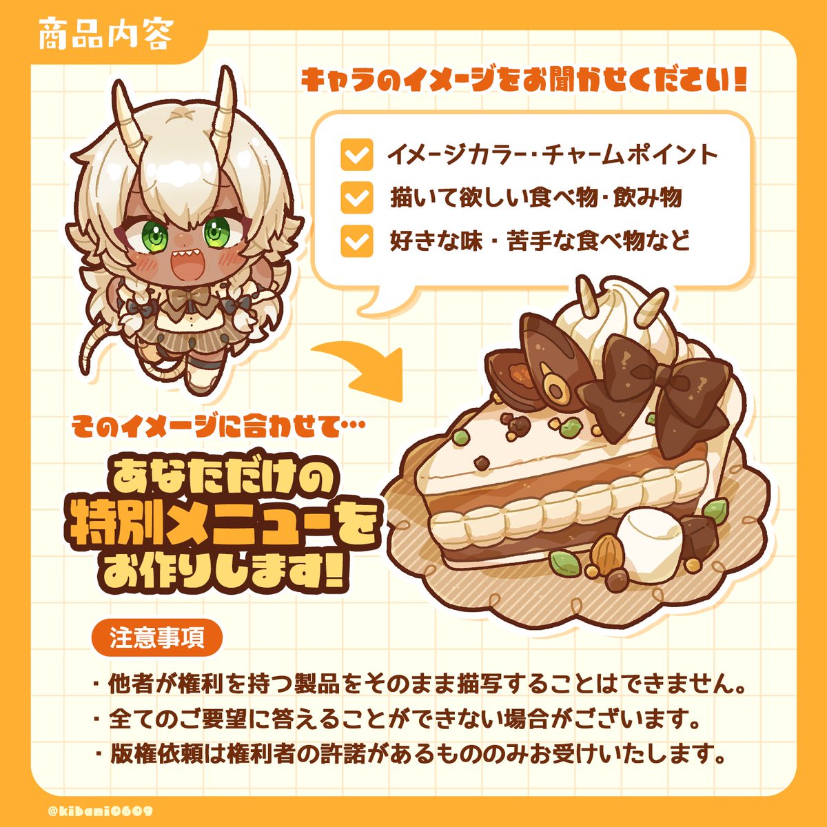 サラスナ🥟🐸 tweet media