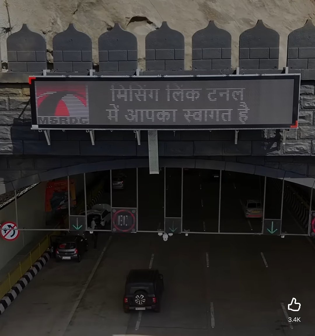 तात्या पाटील-भोसरीकर tweet media