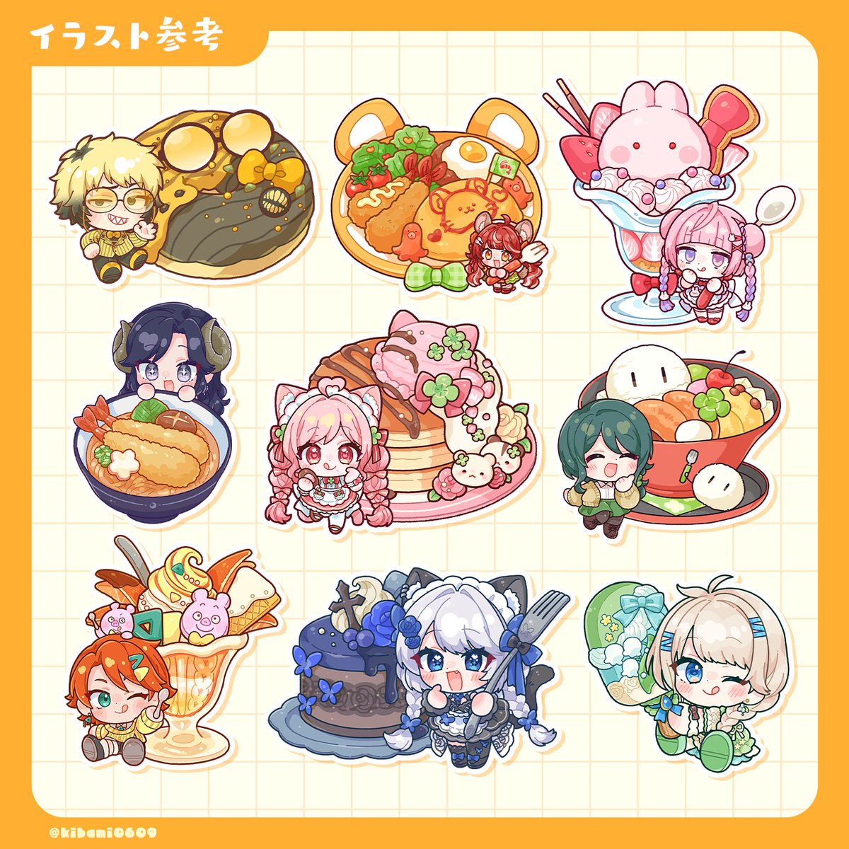 サラスナ🥟🐸 tweet media