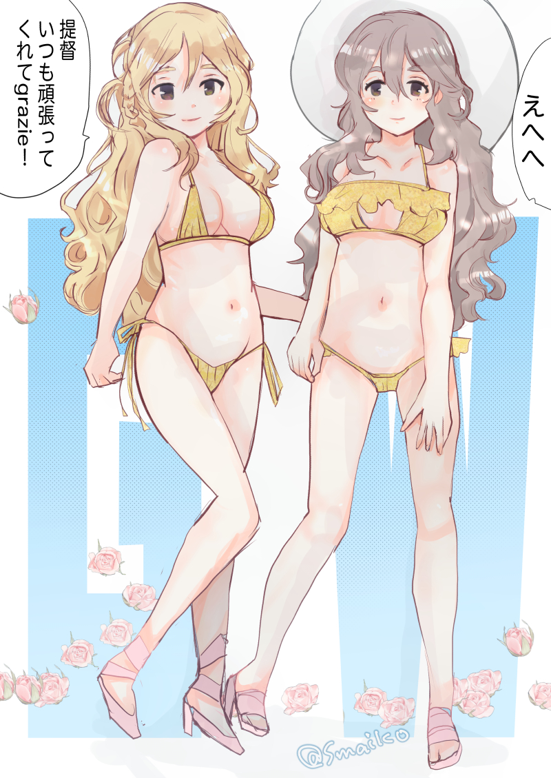 まいこ　skeb承ります！ tweet media