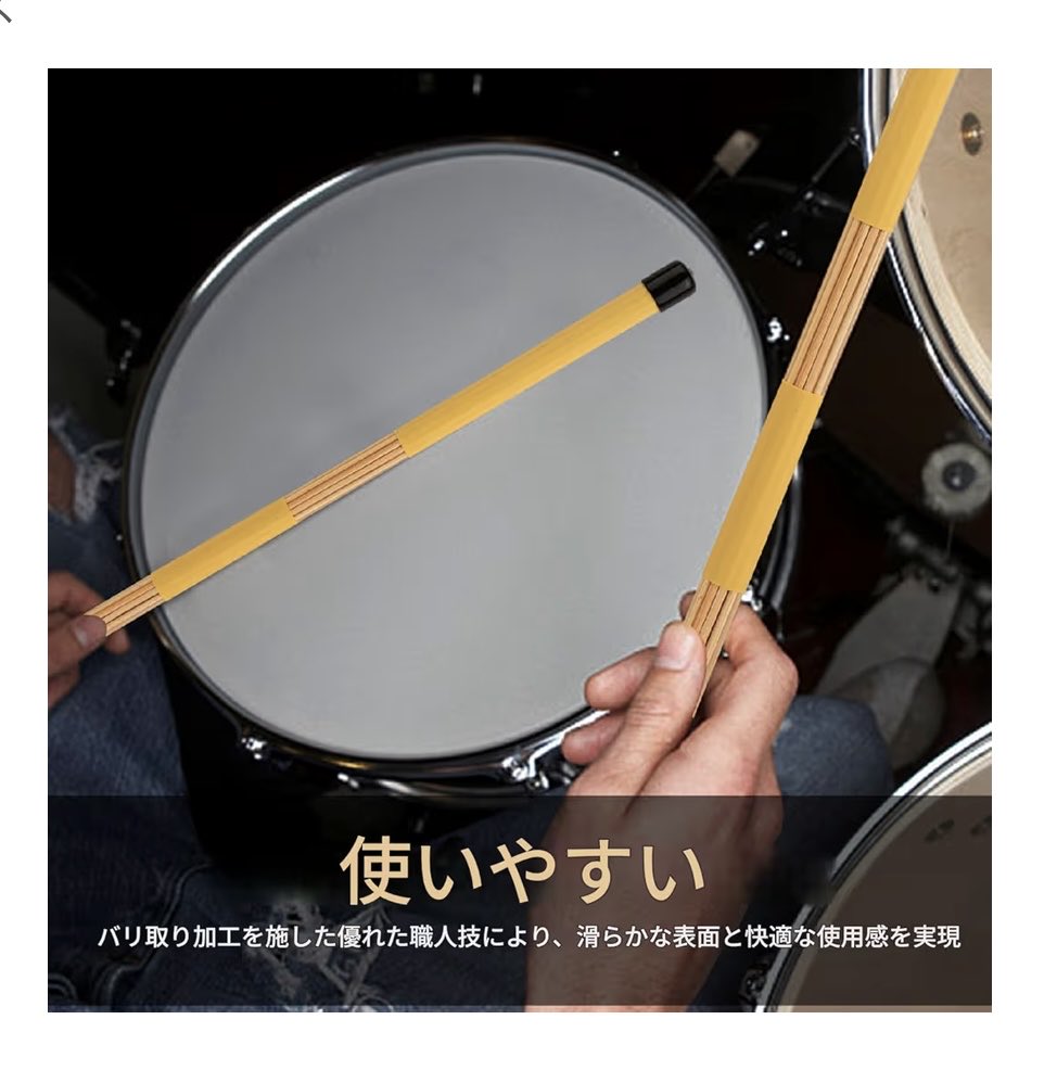 仲井信太郎(小さな鯨夢) tweet media