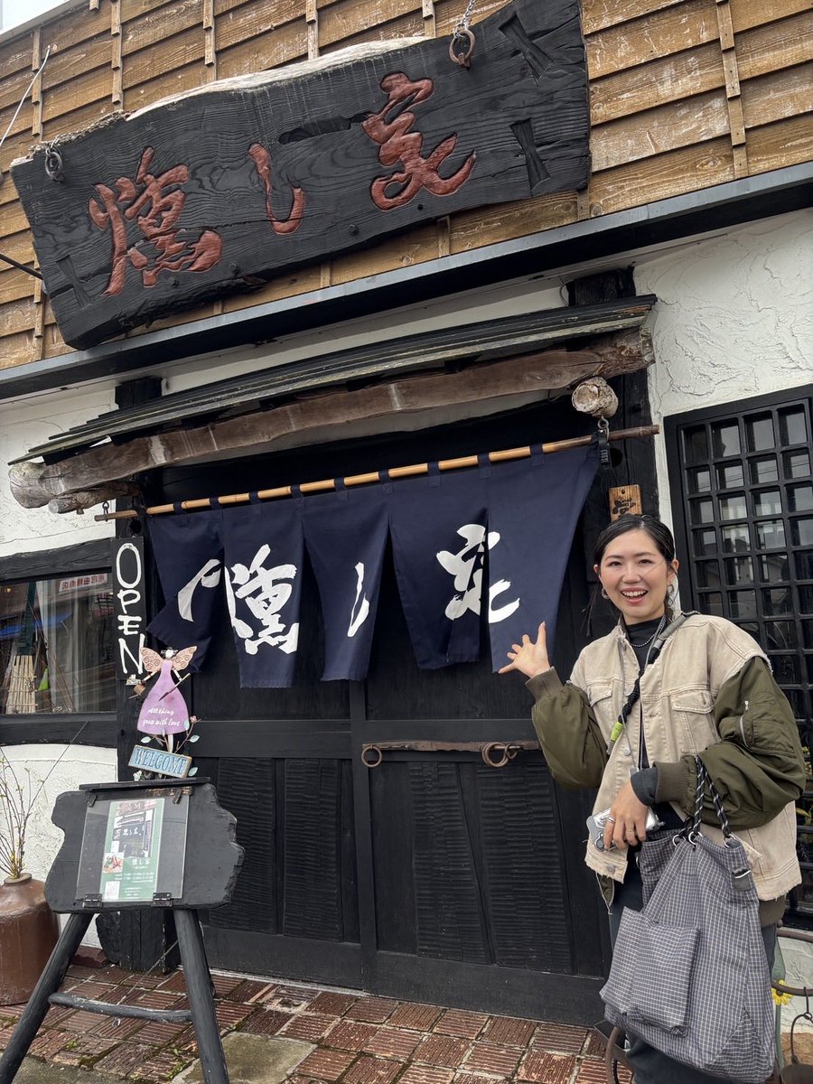お元気ですか？かぜとゆき町の声リポート

本日は
剣淵町から中継いたしましたーー！！

たくさん情報を教えてくださった水間さんありがとうございます✨🫱🏻‍🫲🏽

お昼は紹介していただいた
燻し屋さんへ！！

キヌアもゲットして帰ろ〜っと😎

#土遊び
<a href="/airg_asobi/">🚙AIR-G' 「土曜日の遊び」🚙</a>