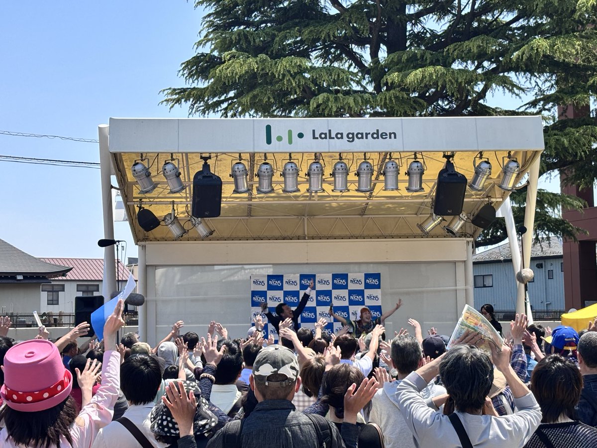kikuchan813's tweet photo. ゴゴモンズララガーデン川口👼🎉
スペシャルステージ🥰🐤✨🎉

午前の部終わりました👍
暑い中最高に盛り上がってくれて本当にありがとりちゃん🎉✨

午後も楽しんで行くよー🩷

みんないっぱい水分とってね👼 https://t.co/depMVMIj1i
