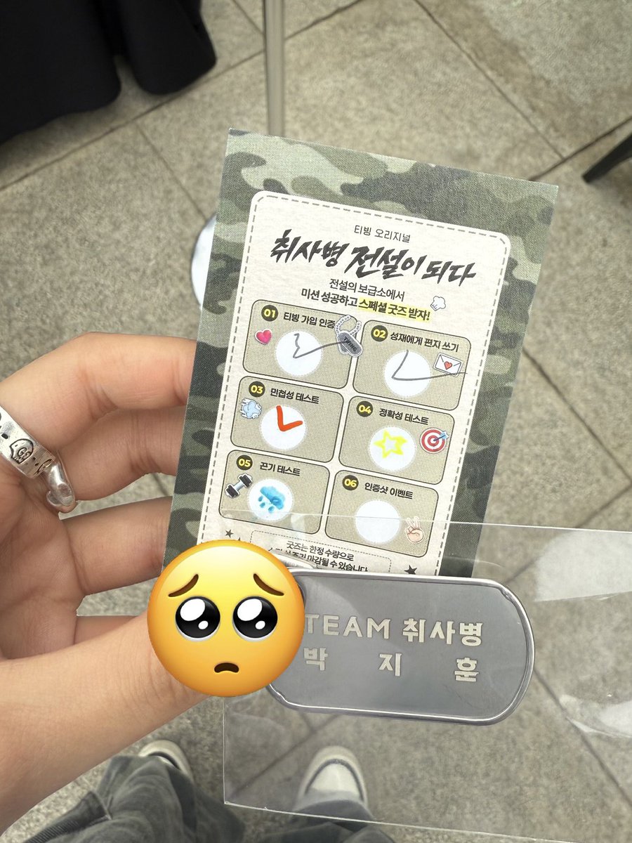 냥끼 tweet media