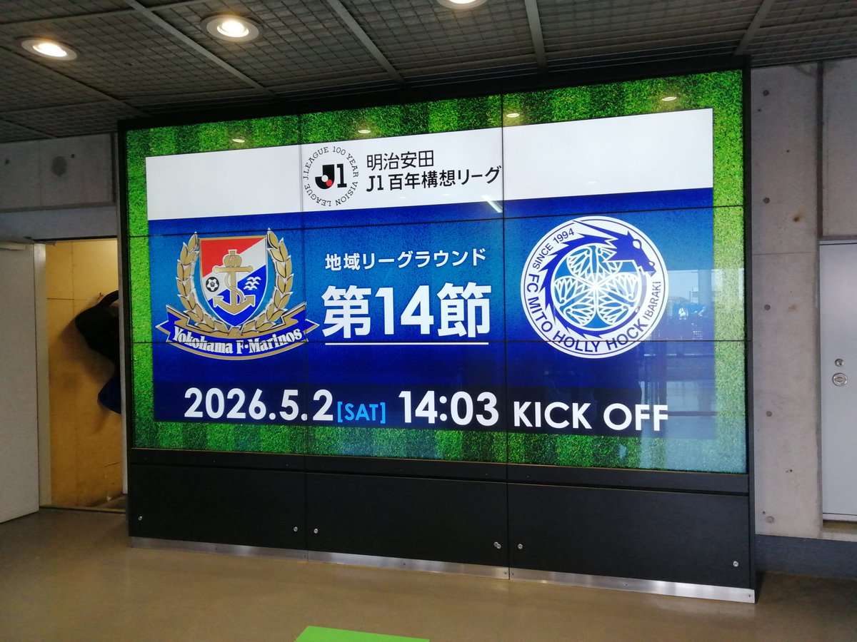 ftakeda88's tweet photo. 今日もここから。
勝つよ！ https://t.co/s4aYa8sGcY