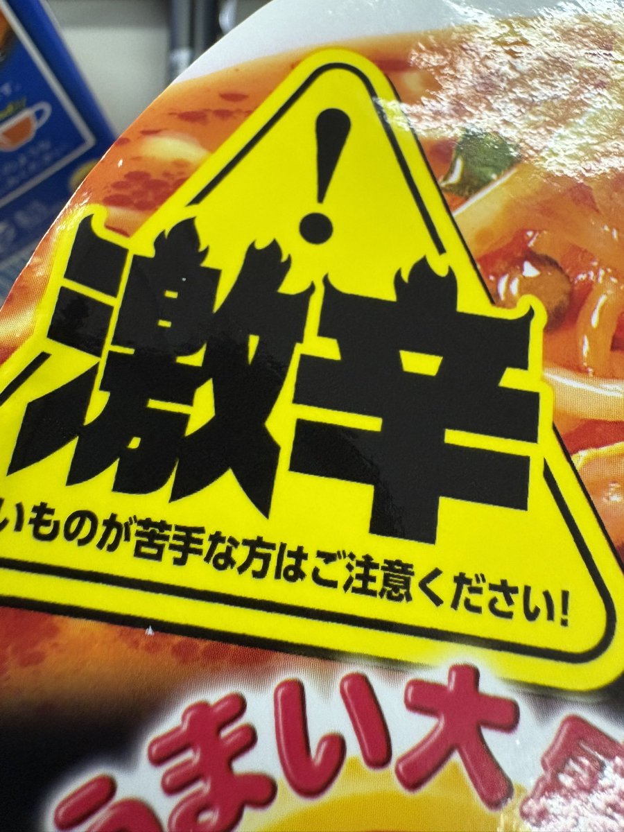 筋肉Penギン tweet media