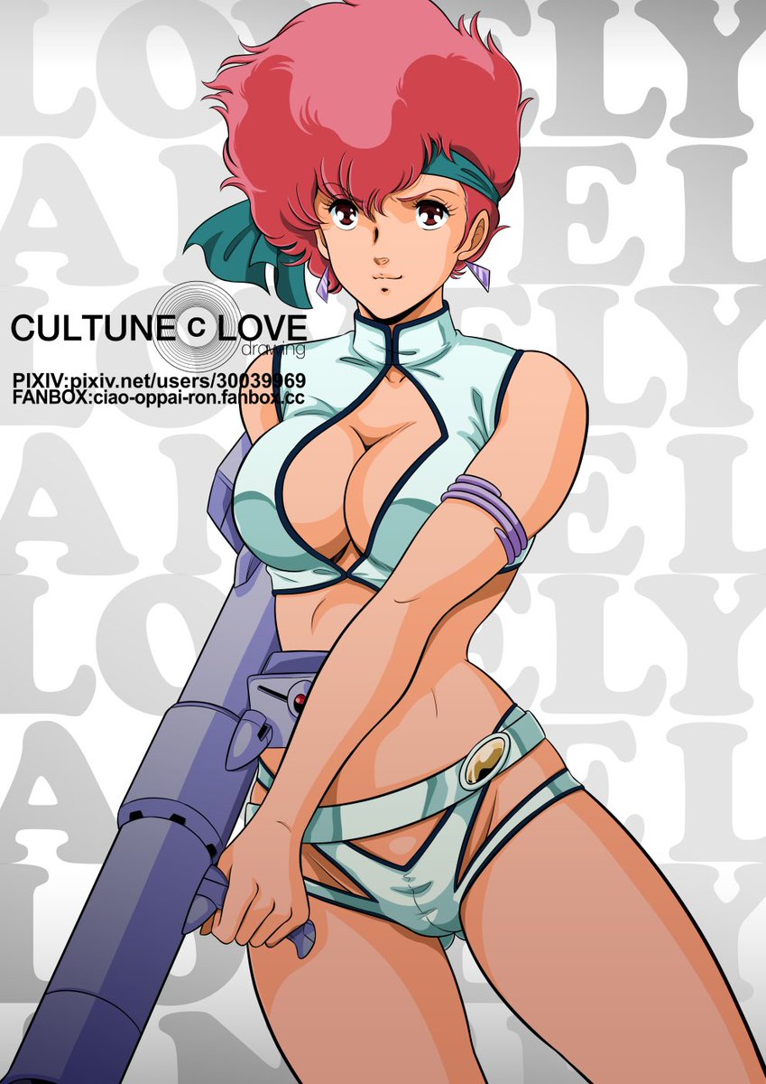 カルチューン・C・ラブ tweet media