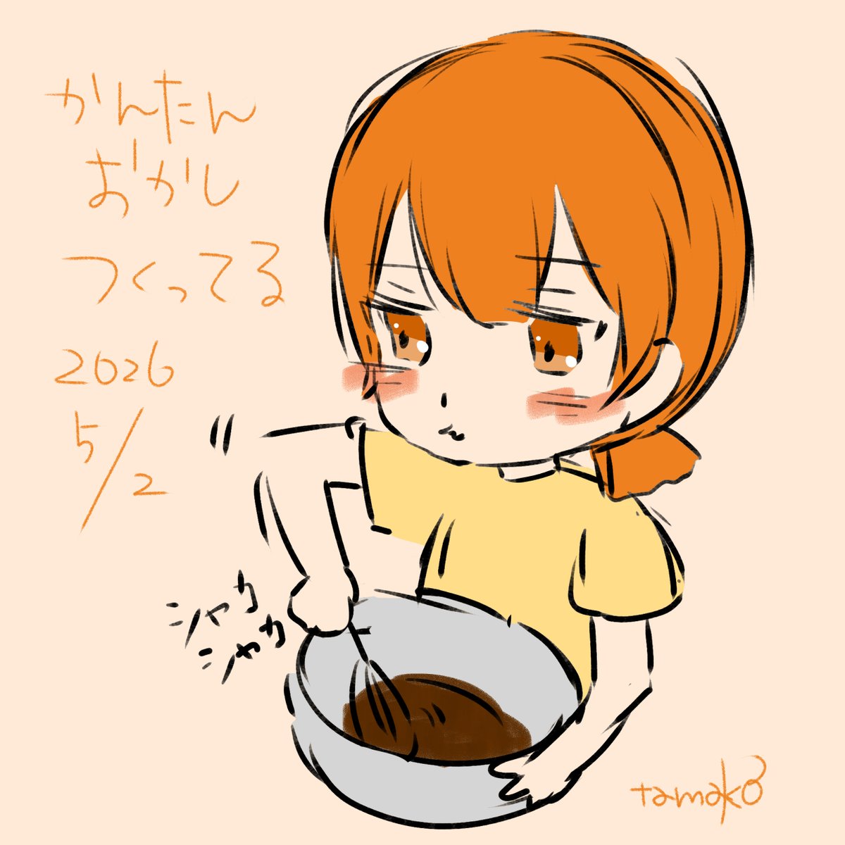 たまこ tweet media