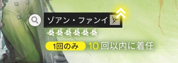はなたか tweet media
