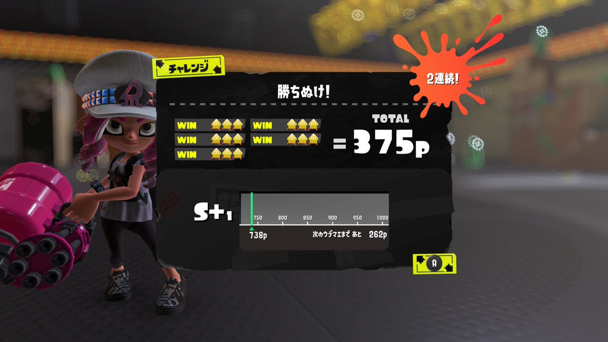 ばべる tweet media