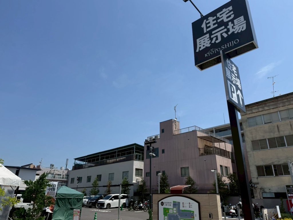ボンボンアカデミー 🌱/全国の書店でえほん発売中⭐️ tweet media