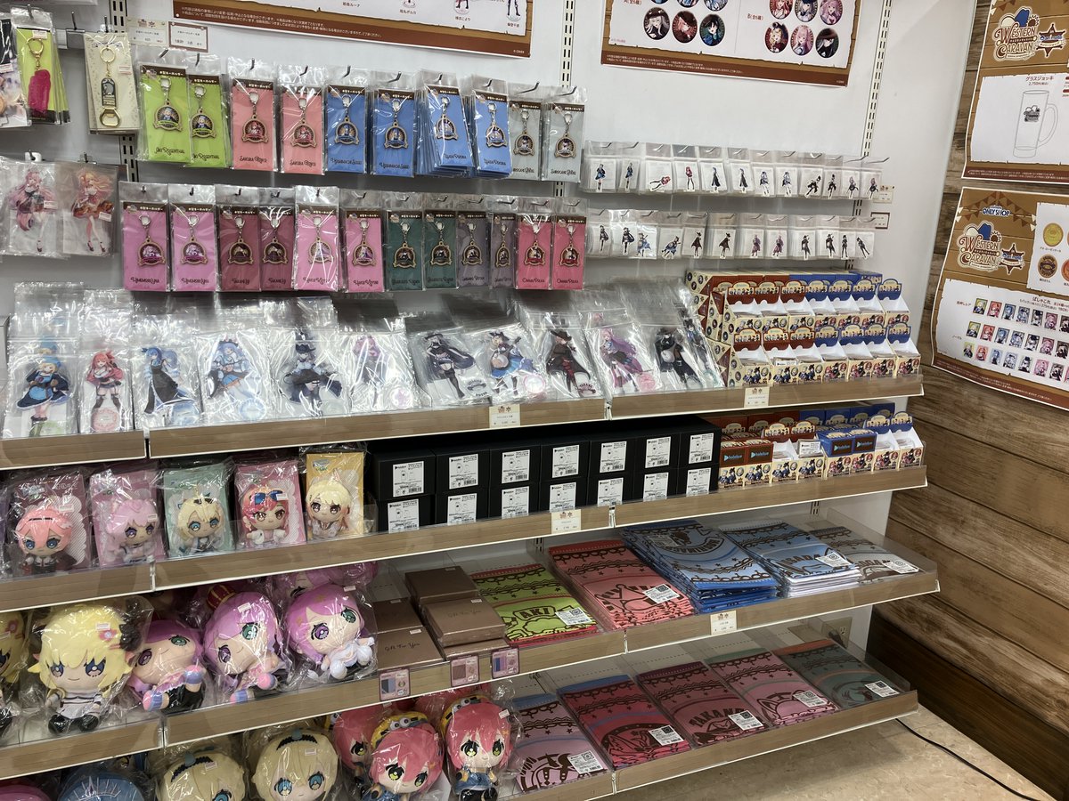 アニメイト名古屋 tweet media