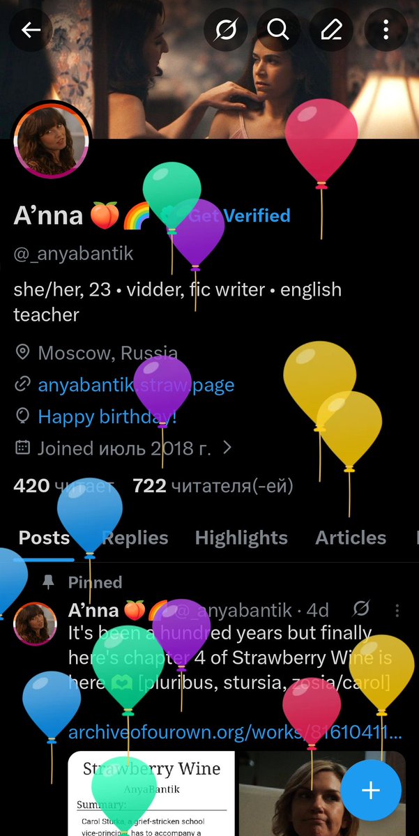 A’nna 🍑🌈 tweet media