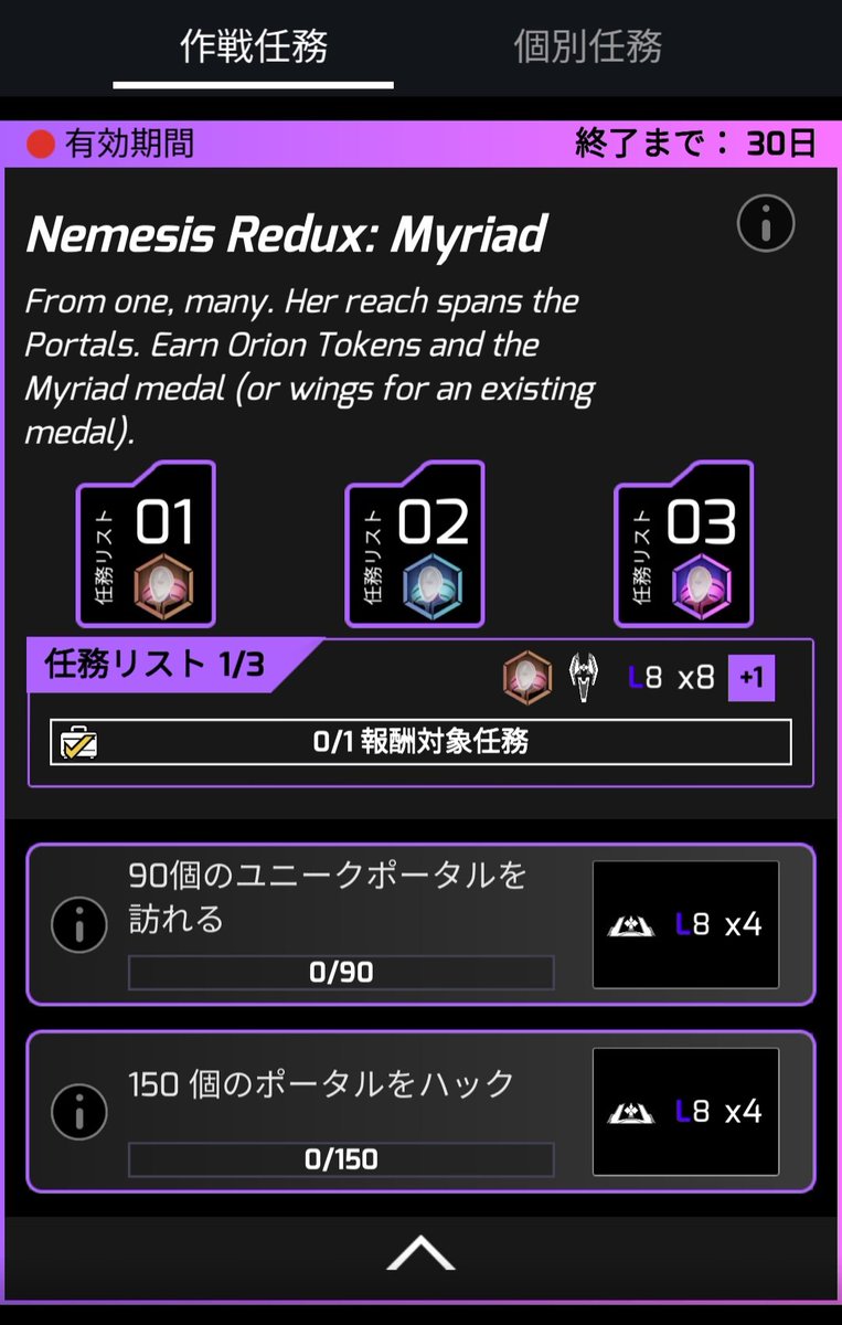 りせ tweet media