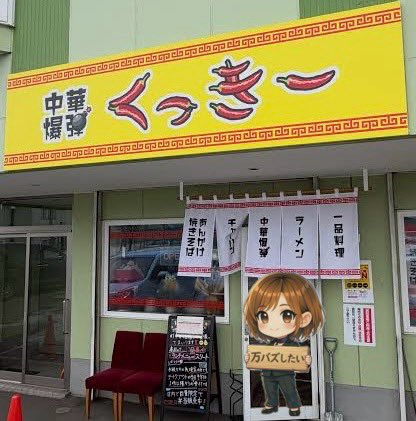 ひさ@ tweet media
