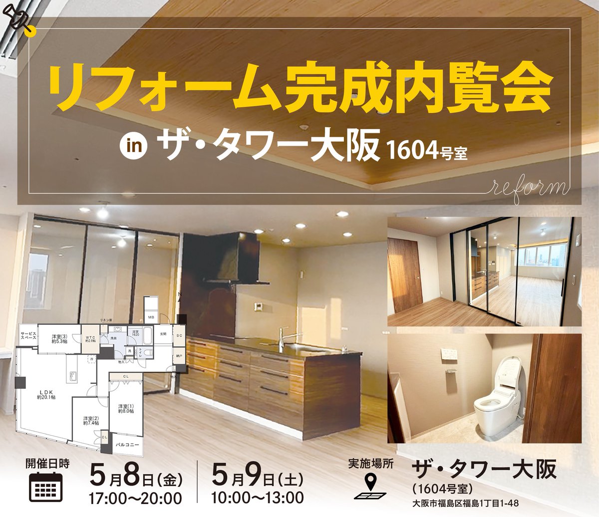 TOWERZ | タワーズ (@TOWERZGallery) / Posts / X