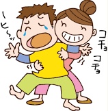 koji P tweet media