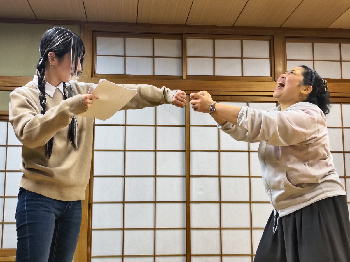 石田1967 ⛩ tweet media