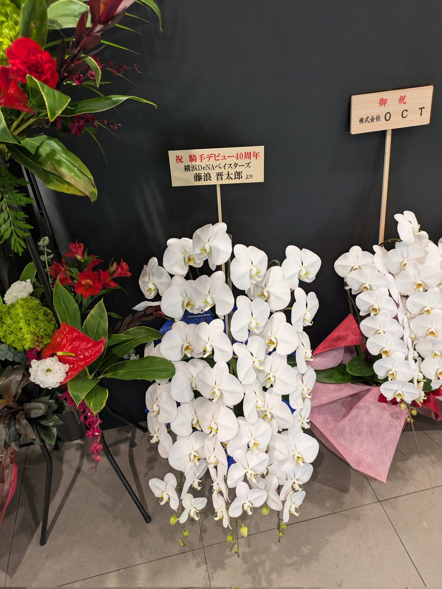 アンデン tweet media