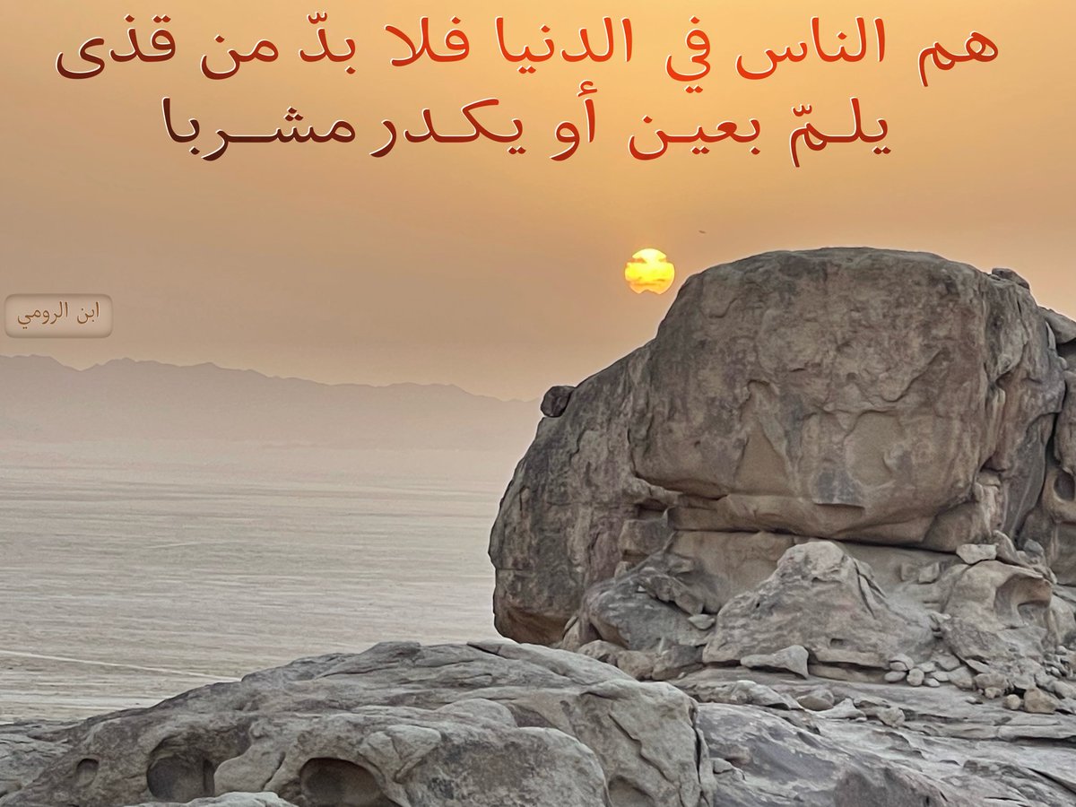 alyahyan tweet media