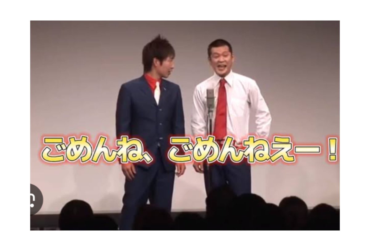 stargazer2367's tweet photo. @Sankei_news 訳） https://t.co/g0V6sZK51X