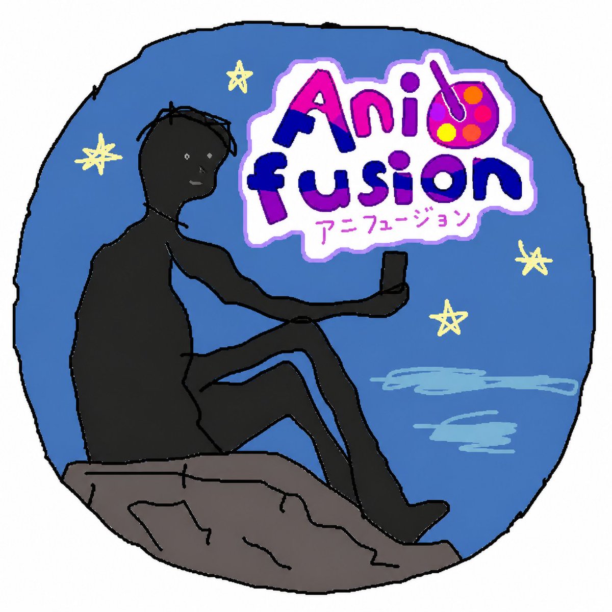 たいき＠自動AI漫画Anifusion公認 tweet media