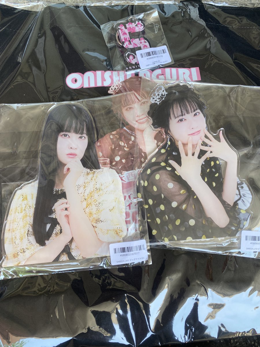 あぐぽん　特大アクスタ 全部セット買った❣️ アクスタのあぐぽんめっちゃ可愛い🥰 #あぐぽん