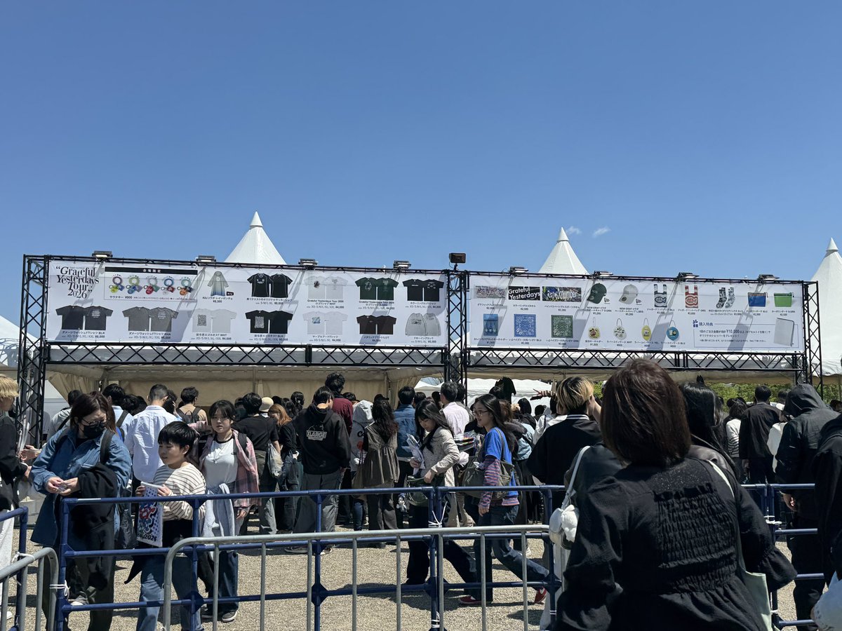 のりさん🔑next GYT宮城① tweet media