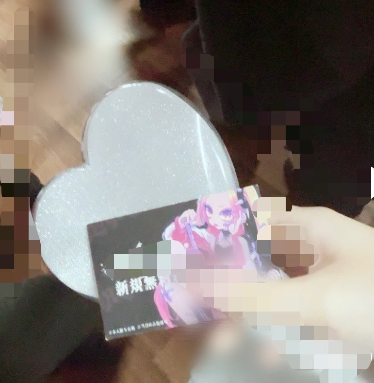 ちい tweet media