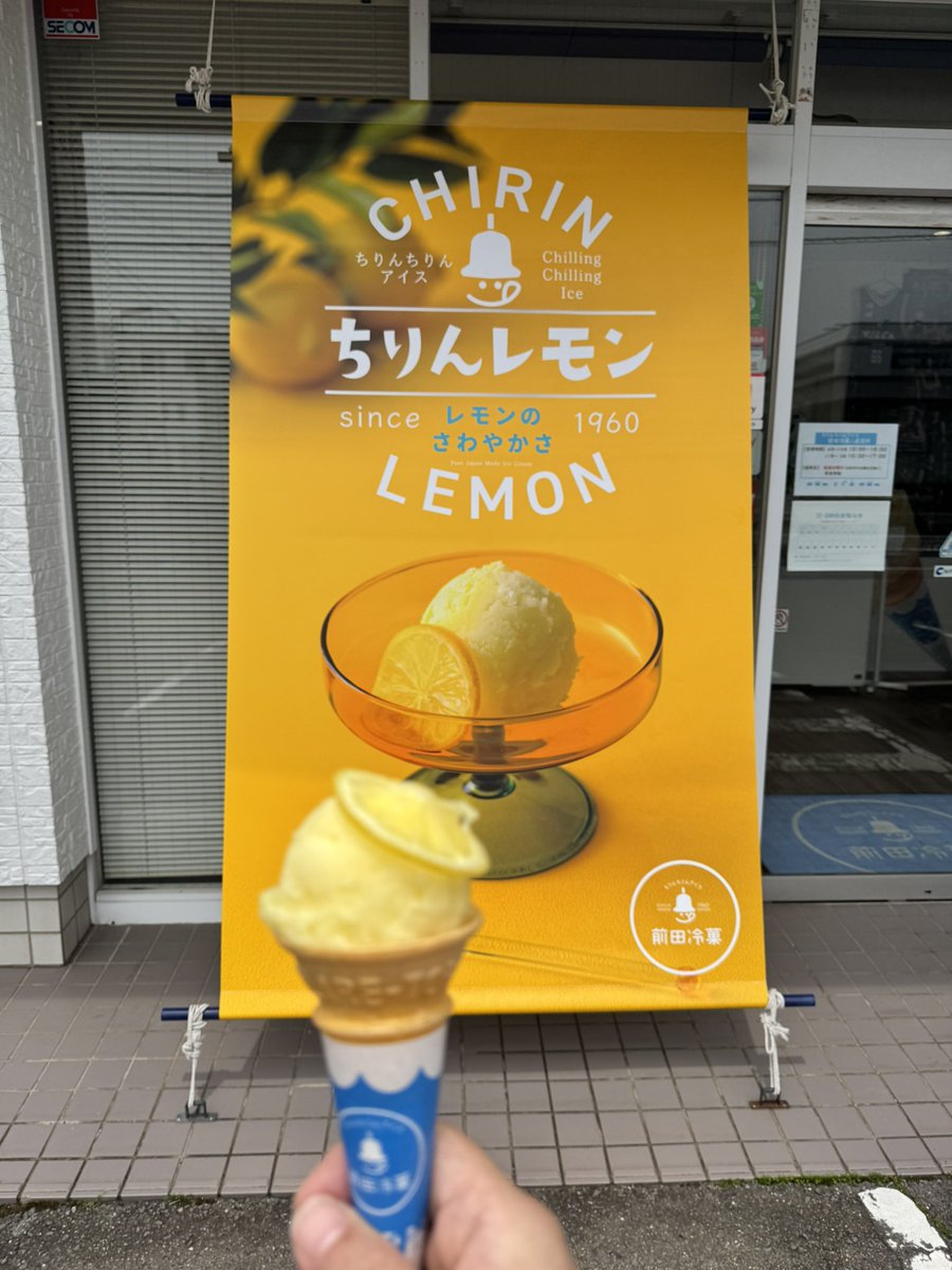 ろひの宮 tweet media