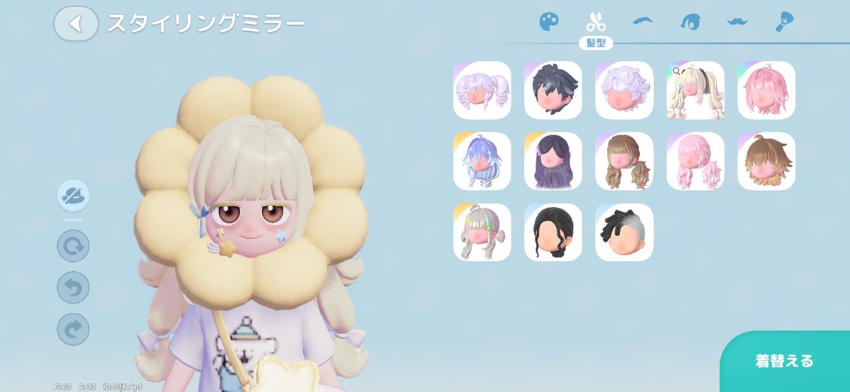 ^_^ 生産党 tweet media