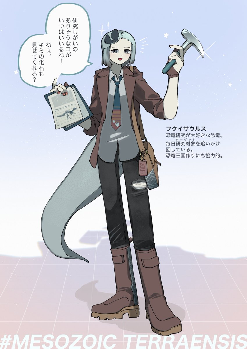 糊⛈ tweet media
