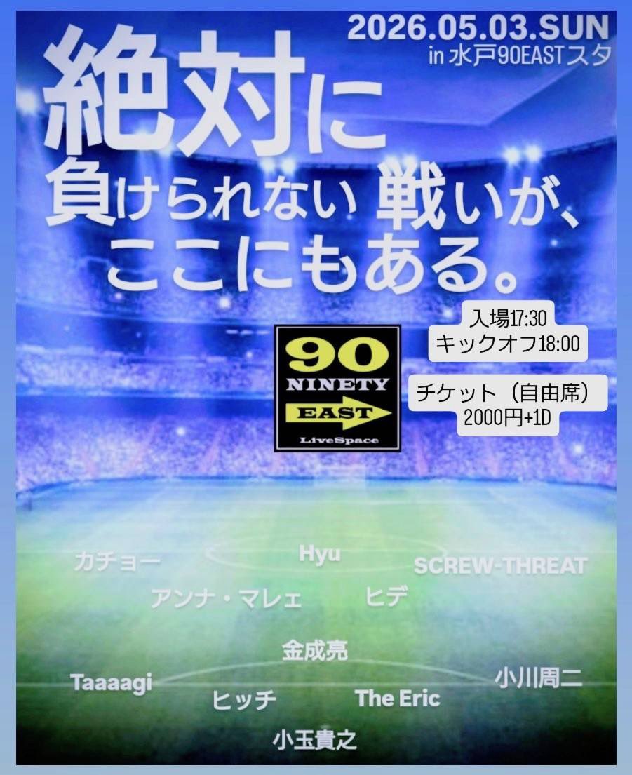 おおくぼ なおてる (@t1weFCRvyYm7XgN) / Posts / X